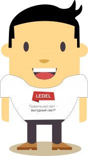 Изменения в составе команды LEDEL